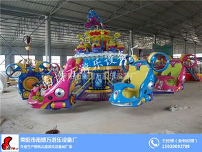 寻找“炮打小怪兽”现货？南博万游乐设备助你一站购齐