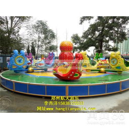 24人游乐设备转马必选 自转飞车如何让不同年龄层都爱上并轻松盈利