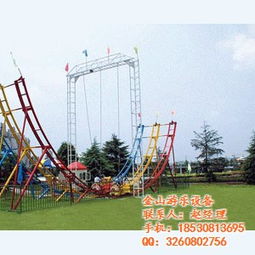 弯月飞车 解锁儿童游乐新体验，金山游乐设备诚邀合作